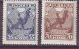 Soviet Republik  1918 Mino 149-150 MNH - Used Stamps