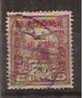 Hongarije  Y/T   150  (0) - Used Stamps