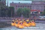 # SWEDEN 60114-7 Stockholm Water Festival 120 Sc7 06.94  Tres Bon Etat - Suède