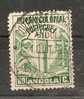 ANGOLA AFINSA 276 - USADO - Postmark Collection