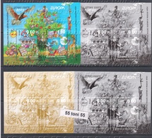 2010 EUROPE - Children's Books S/S-MNH + 3 Special S/S - Missing Value (UV-thread + Norm.) Bulgaria/Bulgarie - Motorräder