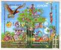 BULGARIA / BULGARIE  2010  EUROPE ( Children´s Books - Folk Tales)  S/S -MNH - Konijnen