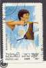 Laos Barcelonne 1992 Tir A L´arc (archery) - Boogschieten