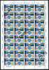 1991 -  Italia - Italy - Sass. 1966 - Mint - MNH - - Blocks & Sheetlets