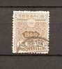 JAPAN NIPPON JAPON TAZAWA STYLE SERIES IV. Wmkd., GRANITE, PAPER FLAT PLATE PRINT (NEW DIE) (o) 1931 / USED / 176 II - Used Stamps