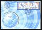 The 23´rd Congress Of The Universal Postal Union 2004 Bucharest Romania, FDC,rare!! - U.P.U.