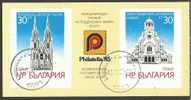 Bulgaria 1985 Mi# Block 159 Used - PHILATELIA ’85, Cologne - Gebraucht