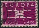 PIA - EUROPA 1963 : Grecia - (Yv 800) - Used Stamps