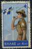 PIA - GRECIA - 1963 : 2° Jamboree Mondiale A Maratona  - (Yv 798) - Used Stamps