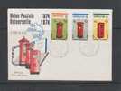 Gibraltar Sur FDC Boites Aux Lettres - U.P.U.