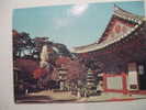 440 A VIEW OF GWANCHOG SA TEMPLE AT NONSAN KOREA       AÑOS / YEARS / ANNI  1970 OTHERS IN MY STORE - Corée Du Sud