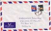 GOOD CANADA Postal Cover To ESTONIA 1996 - Good Stamped: Flags ; Queen - Storia Postale