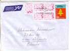 GOOD NETHERLANDS Postal Cover To ESTONIA 2004 - Good Stamped - Zonder Classificatie