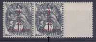 N° YVERT  157  TYPE BLANC     NEUFS LUXES  VOIR DESCRIPTIF - Unused Stamps