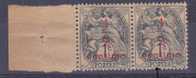 N° YVERT  157  TYPE BLANC   NEUFS LUXES  VOIR DESCRIPTIF - Unused Stamps