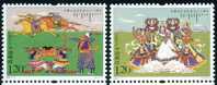 2007 CHINA 60 ANNI OF INTER-MONGOLIA REGION 2V - Unused Stamps