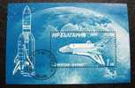 Bulgaria 1988 Block Bloc Souvenir Sheet - SPACE Cosmos Rocket Energia Bourane Buran - Used Stamps