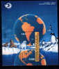Chile 1989 BF34 ** Expo. Fil. Mundial. Fauna Antártica: Morsas, Osos, Pingüinos. Mapamundi. - Pingueinos