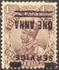 India O76 (SG 106) Mint Hinged 1a On 1-1/2a Invert Official From 1926 - 1911-35 Roi Georges V
