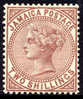 Jamaica #14 XF Mint Hinged 2sh Victoria From 1875 - Giamaica (...-1961)