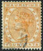 Mauritius #60 (SG #96) Used Victoria From 1879 - Maurice (...-1967)