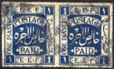 Palestine British Administration #1 Used Pair From 1918 (rouletted) - Palästina