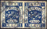 Palestine British Administration #1 Used Pair From 1918 (rouletted) - Palestine