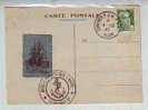 AMICALE PHILATELIQUE L'ANCRE  CONGRES F.A.M.M.A.C  DIJON LE 4 10 1947 - Cartas & Documentos