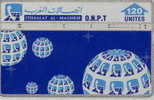 # MOROCCO 15 Les Spheres 120 Landis&gyr   Tres Bon Etat - Marokko