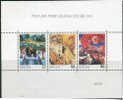 Portugal 1988 Paintings - Block - Unused Stamps