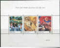 Portugal 1988 Paintings - Block - Nuovi