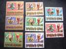 Africa Burundi 1974 - SPORT - Football - Set Of 8 - Usati