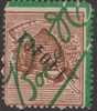 Beehive / Honeybee, Masonic Symbol, Freemasonry, Charity Stamp? Country?  As Per The Scan - Franc-Maçonnerie