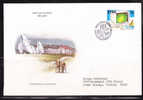 T)1985 IRELAND,CIRC.FDC,”INDUSTRIAL INNOVATION”,PC, ANTENNAS, CYCLES - Other & Unclassified