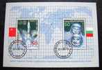 Europe Bulgaria Sofia 1989 - SPACE COsmos Rocket Cosmonauts - Block Bloc Souvenir Sheet - Oblitérés