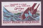 SAINT-PIERRE-ET-MIQUELON N° 546** NEUF SANS CHARNIERE    VUES DE LA MER ET RAMES - Andere & Zonder Classificatie