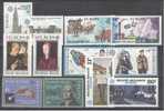 EUROPA CEPT - Selectie Nr 17 - BELGIE  1978/1983 - MNH** - Cote 23,60 € - Aan Minder Dan 20% !!! - Sammlungen