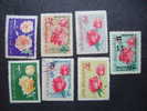 Bulgaria, 1962 - Flowers - Roses - FLORA - Used Stamps