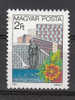 Ungheria  -   1983.  Fiore Su Stazione Turistica.  Flower  And  Resort.  MNH,  Fine - Hotel- & Gaststättengewerbe