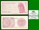 5 Lima Sen Indonesia 1964 Paper Money / Billet Indonésie - Indonesië