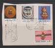 India FDC On Piece,  1974, Masks, Sun, Moon, Narasimma, Ravana, Faces, Hindu Mythology - Astronomy