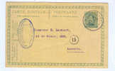 281/12 -  Entier Postal Albert 15 HERSTAL 1919 à Louvain - Cachet Privé Charbonnages De La Petite Bacnure - Cartes Postales 1909-1934