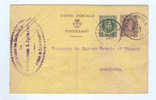 282/12 -  Entier Postal Houyoux FARCIENNES 1927 à Auvelais - Cachet Privé Charbonnages De Roton-Farciennes - Cartes Postales 1909-1934