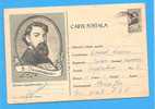 ROMANIA Postal Stationery Postcard 1961. Painter Barbu Iscovescu - Impressionismus