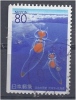 JAPAN (HOKKAIDO PREFECTURE) 1996 Kurione (sea Angel) - 80y - Multicoloured FU - Used Stamps