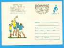 ROMANIA Postal Stationery Cover 1982. Romania F.I.R.A. Tournament Winner Rugby Edition 1982 - 1983 - Rugby