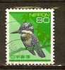 JAPAN 1992 Birds & Flora  -  80y Greater Pied Kingfisher  FU - Used Stamps