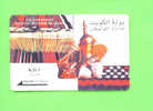 KUWAIT - Magnetic Phonecard As Scan - Koeweit