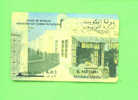 KUWAIT - Magnetic Phonecard As Scan - Koeweit