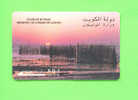 KUWAIT - Magnetic Phonecard As Scan - Koweït